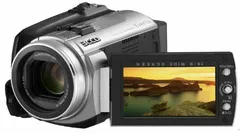 JVC GZ-HD5U vintage camcorder rental, screen view