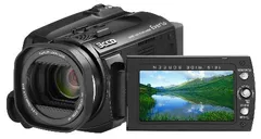JVC GZ-HD6U vintage camcorder rental, screen view